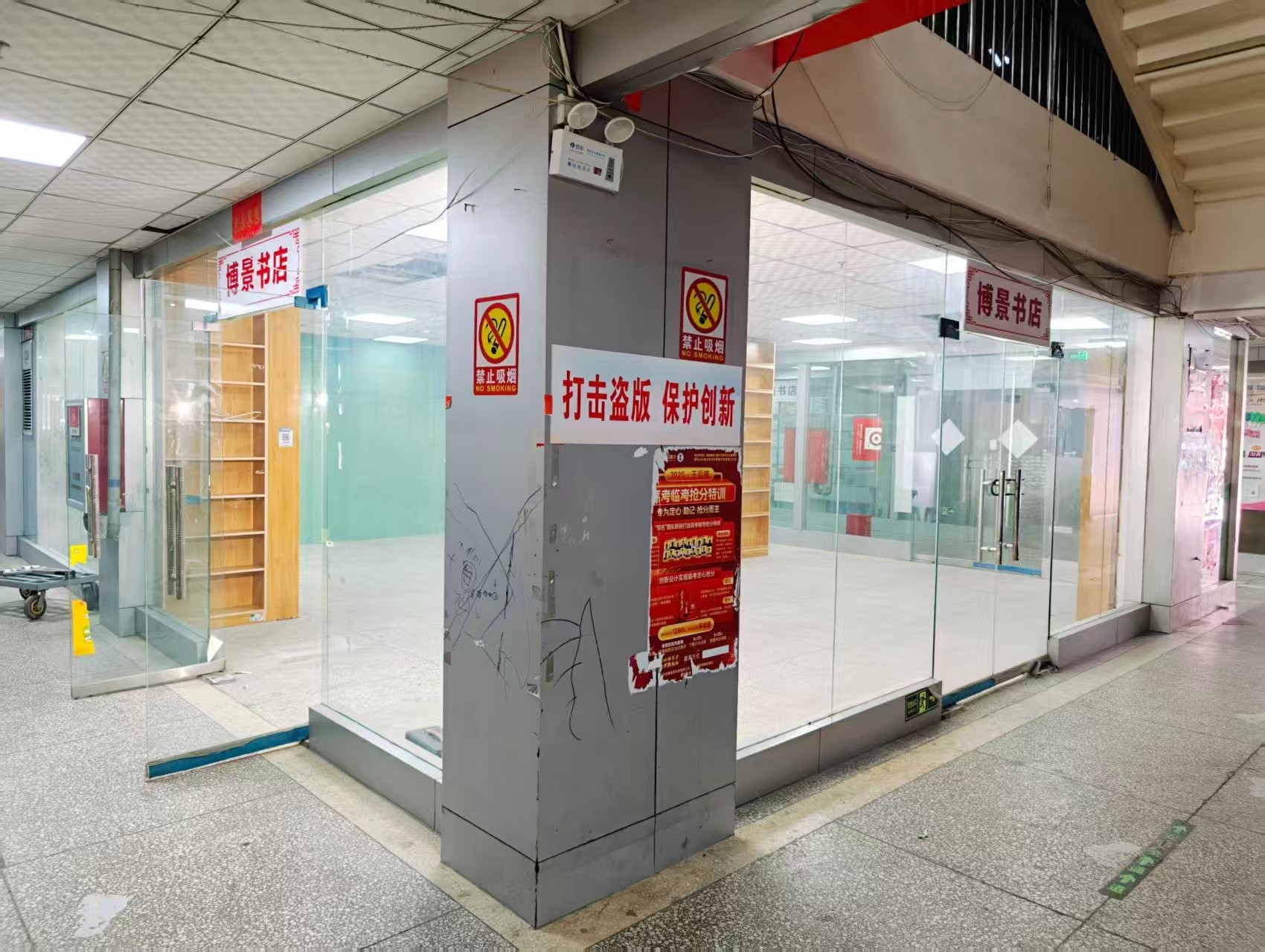 滨河南路辅路OPC·AI园区招商网站，建议不要继续使用“客户案例”这个空标题，可以批量改成更有招商价值的栏目，例如：