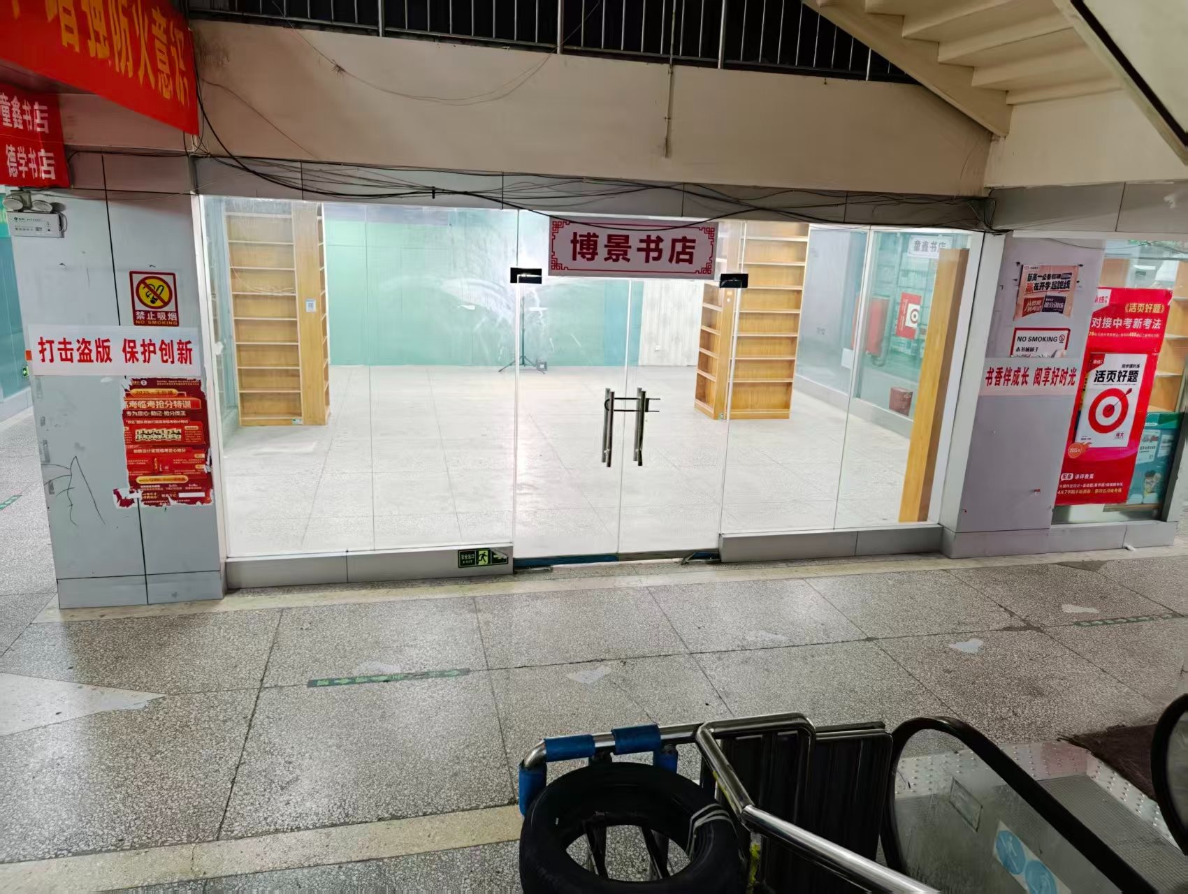 滨河南路辅路人工智能时代，寻找下一批产业领航者