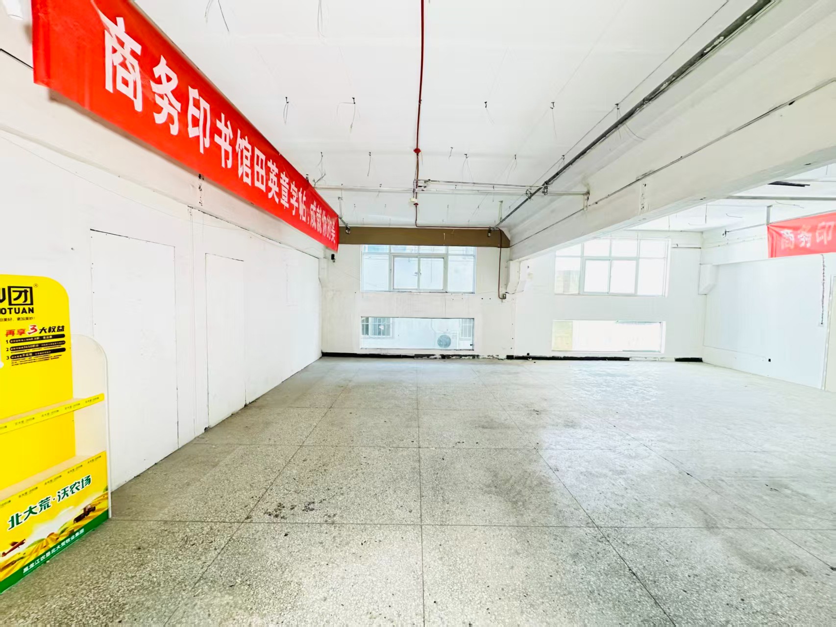 滨河南路辅路人工智能（AI）应用企业 ✅ AI大模型应用及智能办公项目 ✅ 软件开发、数字技术企业 ✅ 电商直播、新媒体运营团队 ✅ 智能营销、智慧零售项目